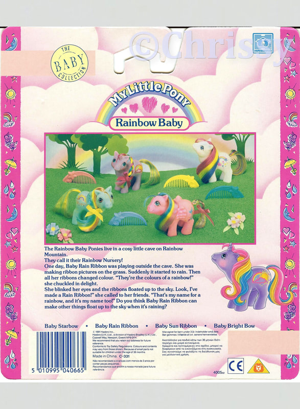 Page 5 Rainbow Baby So Soft Pony My Little Pony Accessories